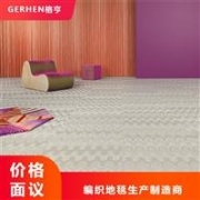 電廠碳濾芯怎么安裝 金琢人 廣州市電廠碳濾芯