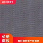 眼鏡廠清洗純水設(shè)備 恒松水處理 眼鏡廠清洗純水設(shè)備怎么用