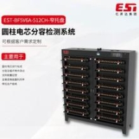 CIP清洗設(shè)備廠商 蕪湖CIP清洗設(shè)備 恒松水處理