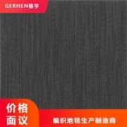 生產(chǎn)純水設(shè)備 常州純水設(shè)備 恒松水處理科技公司