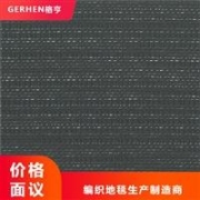 純水設(shè)備 恒松水處理科技公司 工業(yè)純水設(shè)備