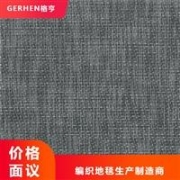 張家界PP棉濾芯生產(chǎn)廠家