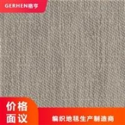 多效蒸餾機設(shè)備怎么樣 上海多效蒸餾機設(shè)備 恒松水處理