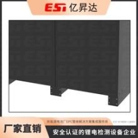 線路板廢水處理設(shè)備系統(tǒng)-威特雅