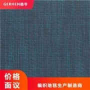 純凈水設(shè)備 恒松水處理科技公司 純凈水設(shè)備怎么用