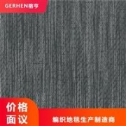 工廠直飲水設(shè)備廠商 宣城工廠直飲水設(shè)備 恒松水處理