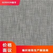 襄陽10寸濱特爾濾殼「多圖」