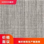 純化水設(shè)備供應(yīng) 銅陵純化水設(shè)備 恒松水處理