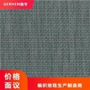 凈水機(jī)濾芯如何換 河南省凈水機(jī)濾芯  廣州金琢人水處理