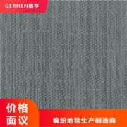 上饒半導(dǎo)體超純水設(shè)備-蓄電池生產(chǎn)純水設(shè)備價(jià)格-反滲透純水設(shè)備公司