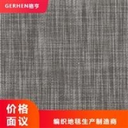 超濾設備生產(chǎn)廠家 匯智環(huán)保 焦作超濾設備