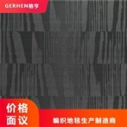 反滲透阻垢劑廠家 大慶反滲透阻垢劑 匯智環(huán)保設(shè)備定制