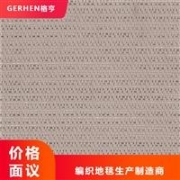 加藥設(shè)備生產(chǎn)廠家 麗江加藥設(shè)備 匯智環(huán)保廠家