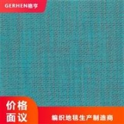精密過濾器濾芯價(jià)格 匯智環(huán)保 吉林濾芯價(jià)格