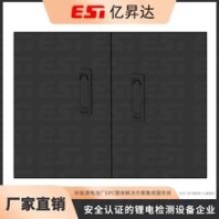 反滲透水設(shè)備安裝 晉城反滲透水設(shè)備 山西汾源水處理設(shè)備
