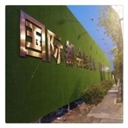 山西汾源水處理設(shè)備廠 反滲透水設(shè)備定制 太原反滲透水設(shè)備