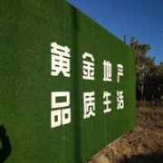 山西反滲透水處理設(shè)備 汾源水處理純凈水設(shè)備