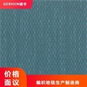山西反滲透水處理設(shè)備廠家 山西汾源水處理設(shè)備
