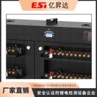 電滲析設(shè)備, 雙極膜電滲析功能, 用于物料脫鹽等