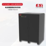 西門子EDI模塊/ ip-lxm30z/除鹽設(shè)備