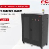 PUMPS, MA1.5/6-260-960不銹鋼潛水攪拌機
