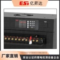 400生產(chǎn)廠 ISG150 400 萬宇泵業(yè)