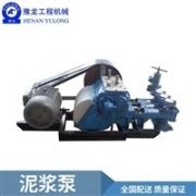 海南分?jǐn)?shù)渣漿泵 ah分?jǐn)?shù)渣漿泵葉輪 河北冀泵源