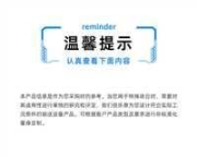 一體化鄉(xiāng)鎮(zhèn)醫(yī)院污水處理設(shè)備成品套