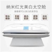 資陽醫(yī)院污水處理設(shè)備報價