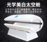 畢節(jié)醫(yī)院污水處理設備達標