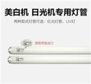 麗江醫(yī)院污水處理設(shè)備合格