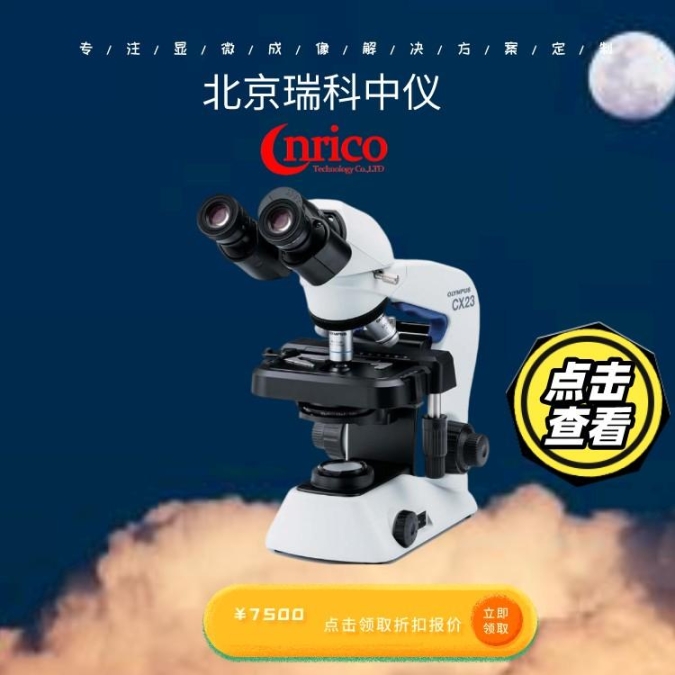齊齊哈爾洗滌污水處理設備占地