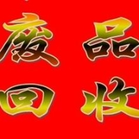 伊春洗滌污水處理設(shè)備報(bào)價(jià)
