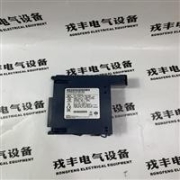 西安市醫(yī)院污水處理設(shè)備