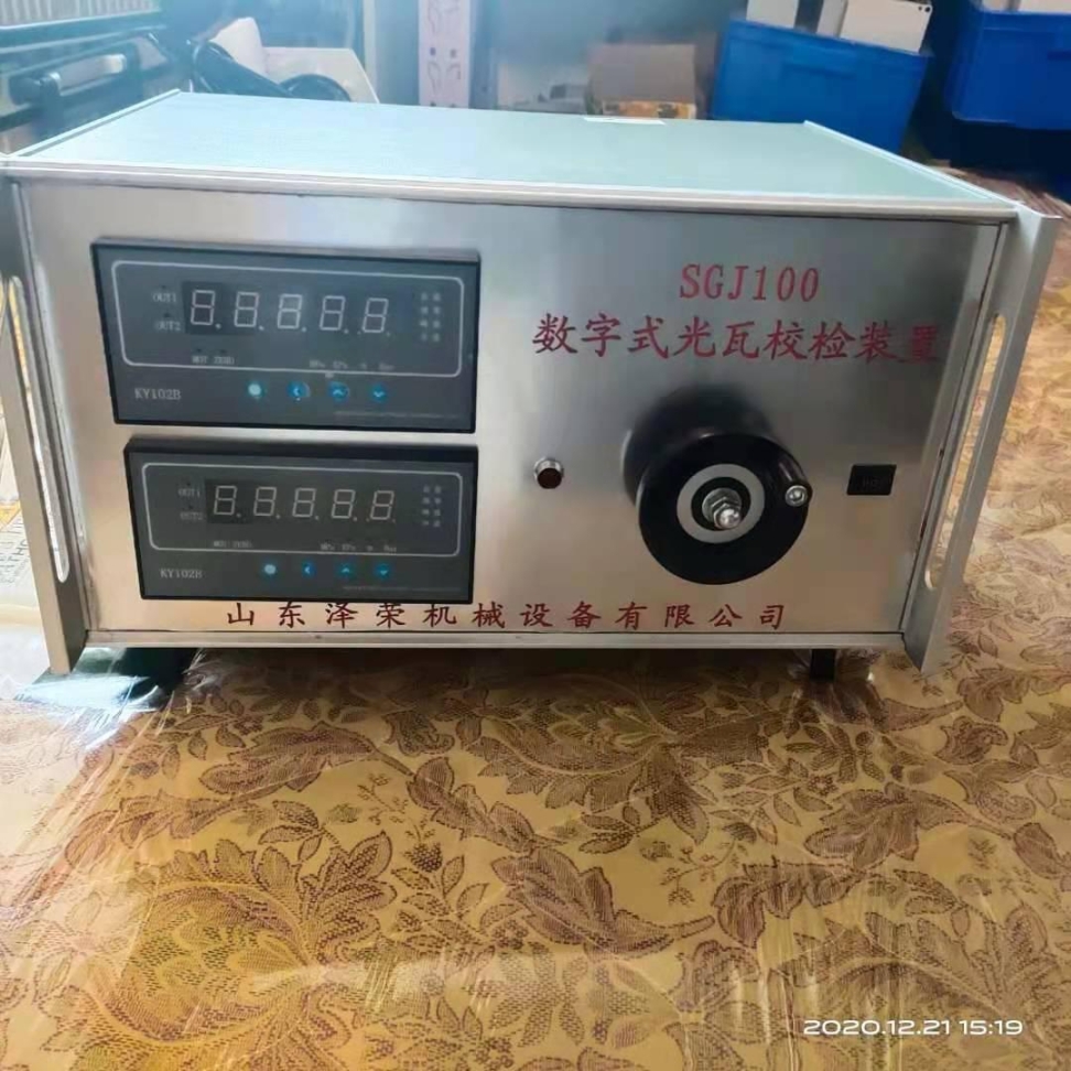 刮泥機(jī)生產(chǎn)廠家 刮泥機(jī) 南京新正盛環(huán)保