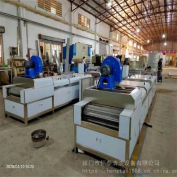 緊固件自動(dòng)清洗機(jī) 履帶式螺母洗油超聲波清洗流水線