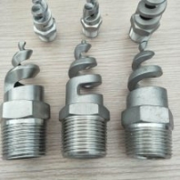 噴灑農(nóng)藥用不銹鋼實心錐噴頭圓錐形噴頭噴嘴車床加工