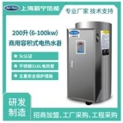 uv光解設(shè)備 清天同源 臨汾uv光解