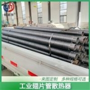 釀酒廠刮吸泥機(jī)設(shè)備 晉中刮吸泥機(jī)設(shè)備 清天同源公司
