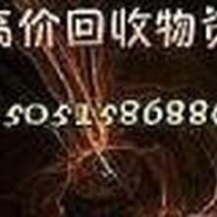 湖泊水面垃圾收集裝備 湖泊水面垃圾收集裝備 蘇州必藍(lán)智能