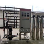 必藍(lán)智能環(huán)境科技 黑臭水治理裝置企業(yè) 東沙群島黑臭水治理裝置