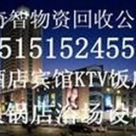 油田螺桿泵轉子 螺耐斯