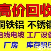 耐馳 武漢螺耐斯