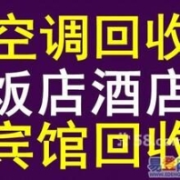 螺桿泵定子 螺耐斯環(huán)保設(shè)備公司