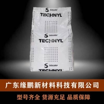 PA66 法國(guó)羅地亞 1001GHF3 BK 注塑級(jí) 流動(dòng)性高 薄壁部件 緊固件