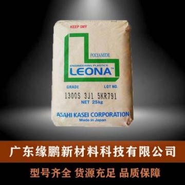 PA66 日本旭化成 1500 注塑級(jí) 高分子量 PA板 緊固件 汽車(chē)領(lǐng)域