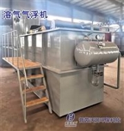 工地塔吊噴淋噴霧除塵系統(tǒng)勘查設(shè)計設(shè)備安裝方法