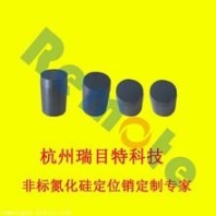 化纖廠油煙廢氣處理蜂窩式電捕焦油器