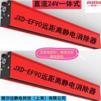重慶拓奧環(huán)保工程 灌裝凈化車間裝修公司 恩施凈化車間裝修公司