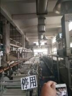 江北區(qū)ICU凈化工程無(wú)塵車(chē)間 拓奧環(huán)保工程
